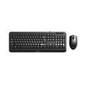 MediaRange Corded Keyboard & 3-button mouse set, Wired (Black) (MROS108-GR)