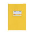 Typotrust Special PP Τετράδιο Κίτρινο Ριγέ 17x25 50φ. (4084) (TYP4084)