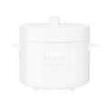 Xiaomi Electric Pressure Cooker 4.8L (BHR8845EU) (XIABHR8845EU)