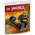 Lego Ninjago Ninja Cole's Racer (Polybag) (30723) (LGO30723)