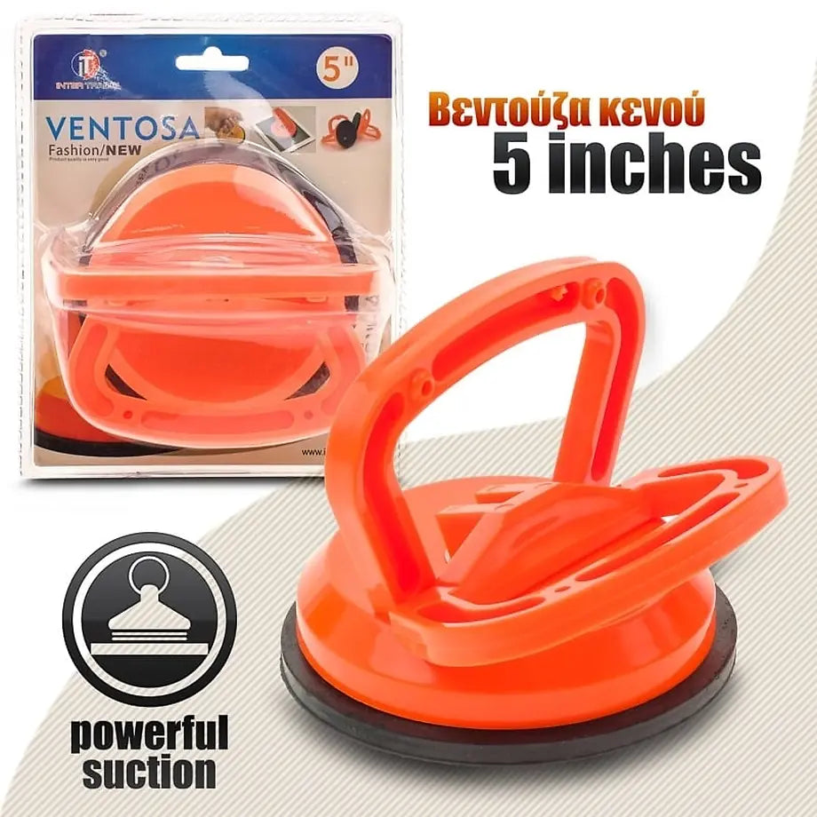 Μεγάλη Βεντούζα Κενού 5 Ιντσών