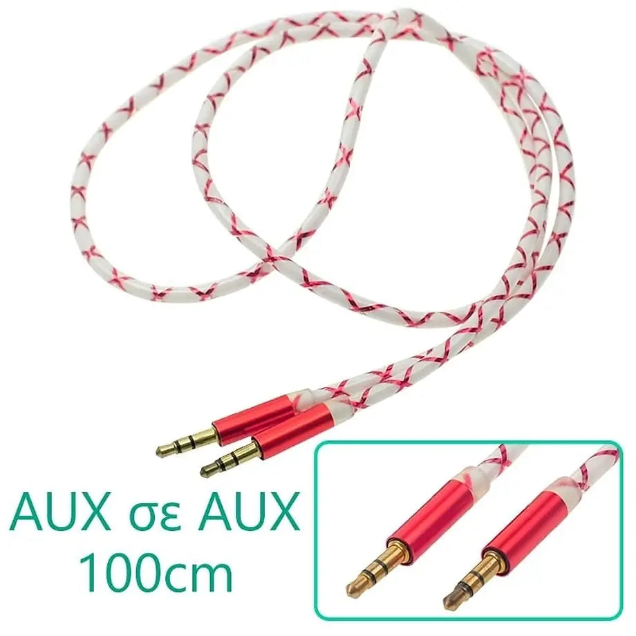 Καλώδιο AUX (3.5MM) Άσπρο - Κόκκινο