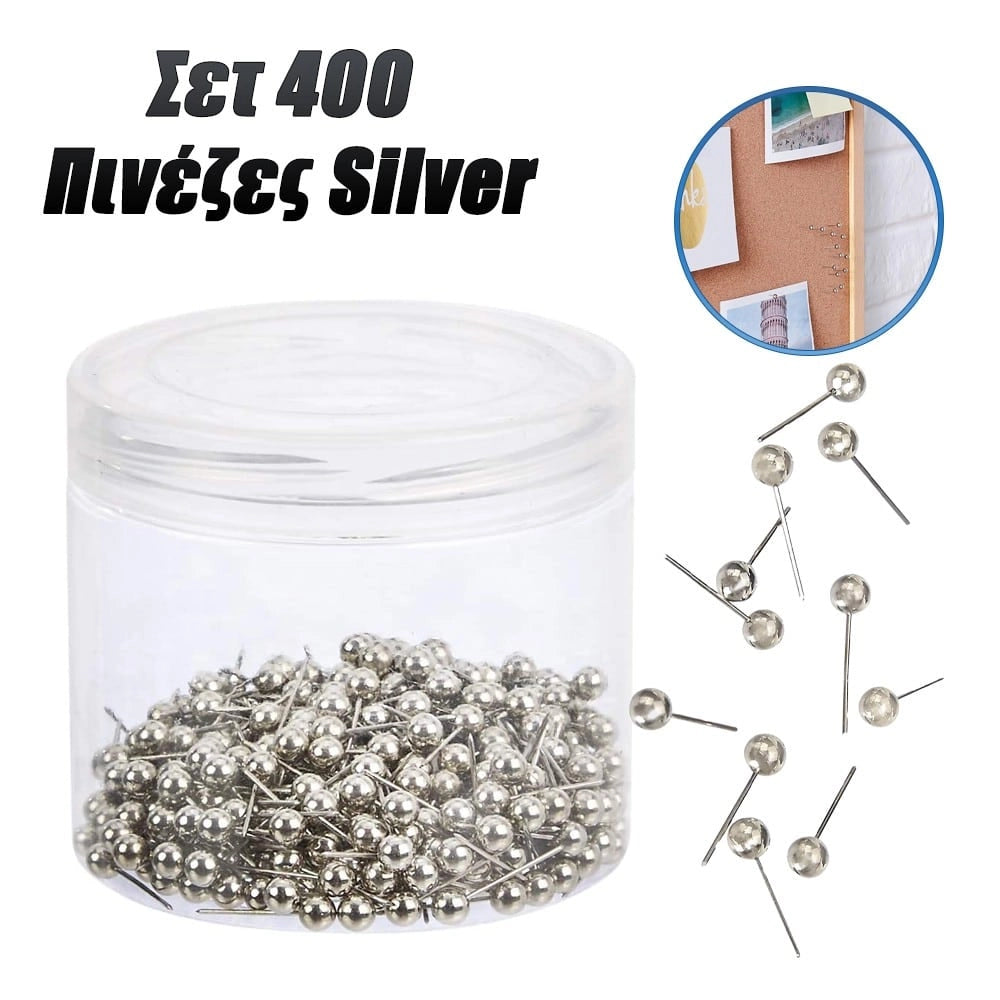 σετ 400 Πινέζες Silver