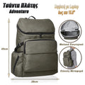 Τσάντα Laptop Πλάτης Urban Explorer 15.6" ARMY Green