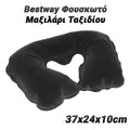 Bestway Φουσκωτό Μαξιλάρι Ταξιδίου 37X24X10 CM Μαύρο