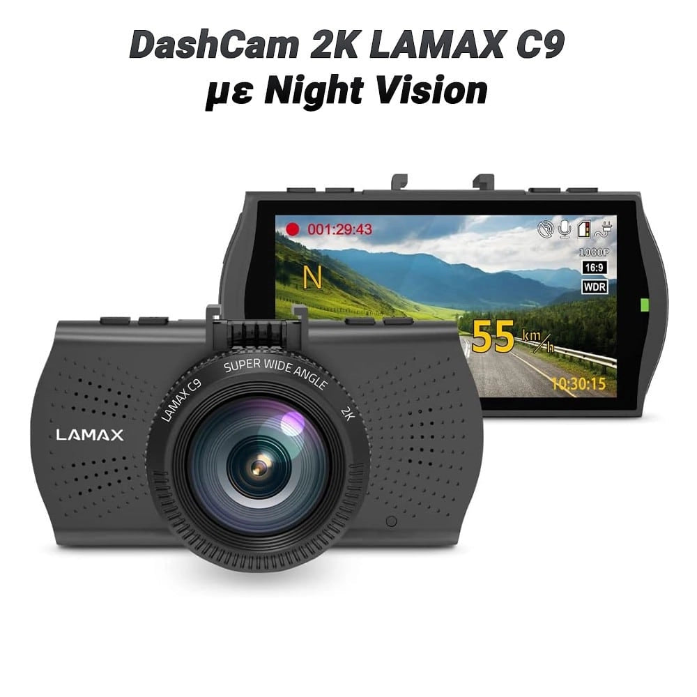 Dashcam Αυτοκινήτου 2K Lamax C9 με Night Vision