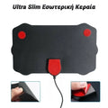 Ultra SLIM Εσωτερική Κεραία