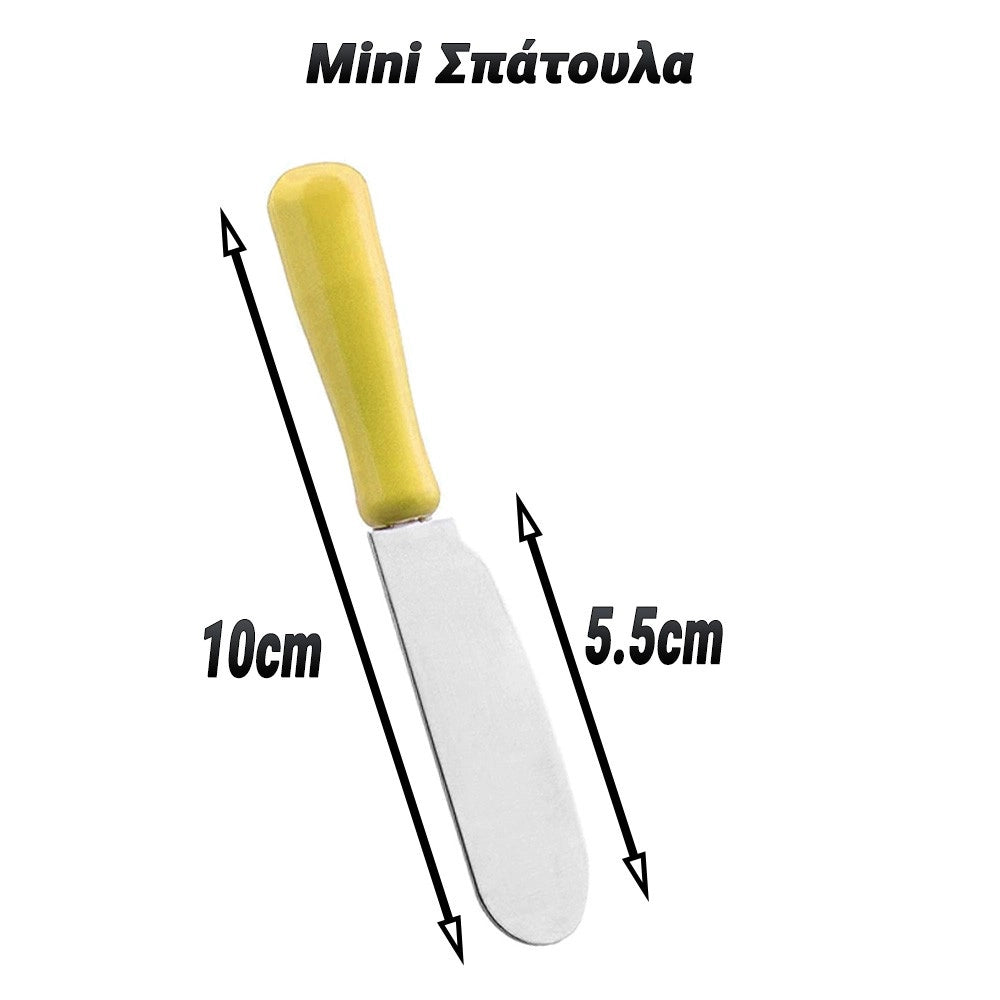 MINI Σπάτουλα Lemon