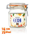Βάζο Γυάλινο με Καπάκι Στεγανό 750ML