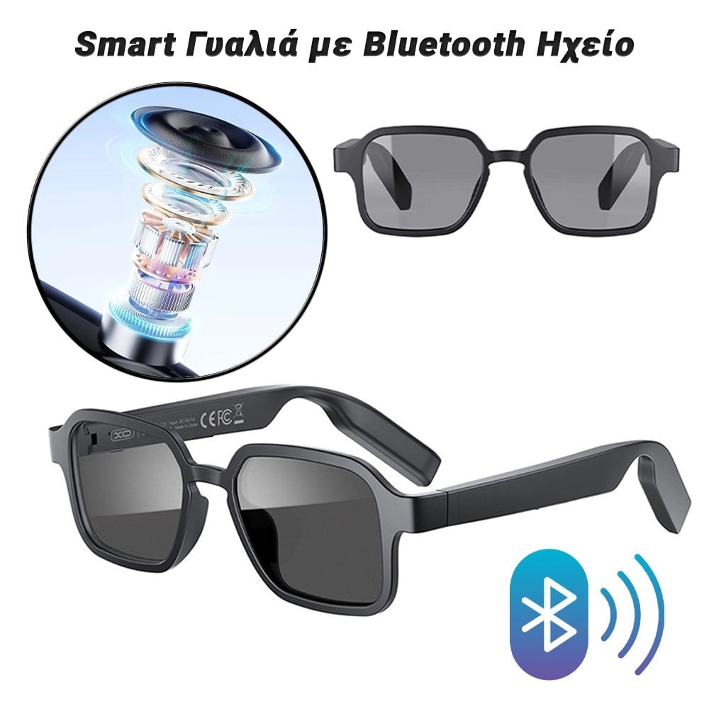 Smart Γυαλιά με Bluetooth Ηχείο