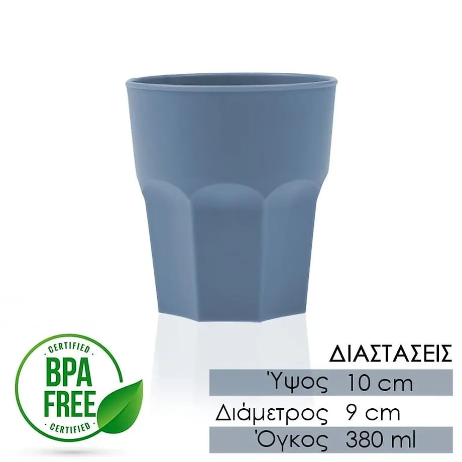 Μεσαίο Ποτήρι Πολυγωνικό 380ML Μπλε