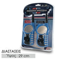 27MHZ 24M Walkie Talkie TOY III