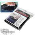 THE Secret Wallet, 0321.173