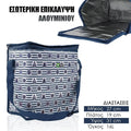 Τσάντα Ισοθερμική Παραλίας 16LT Μπλε