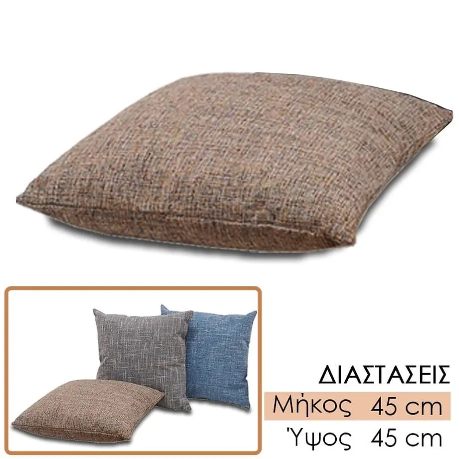 Μαξιλάρι Καναπέ Τετράγωνο 45*45CM Γαλάζιο