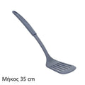 Σπάτουλα Μαγειρικής 35CM