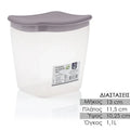 Σκεύος Αποθήκευσης 13X11.5X12.5 1100ML Γκρι