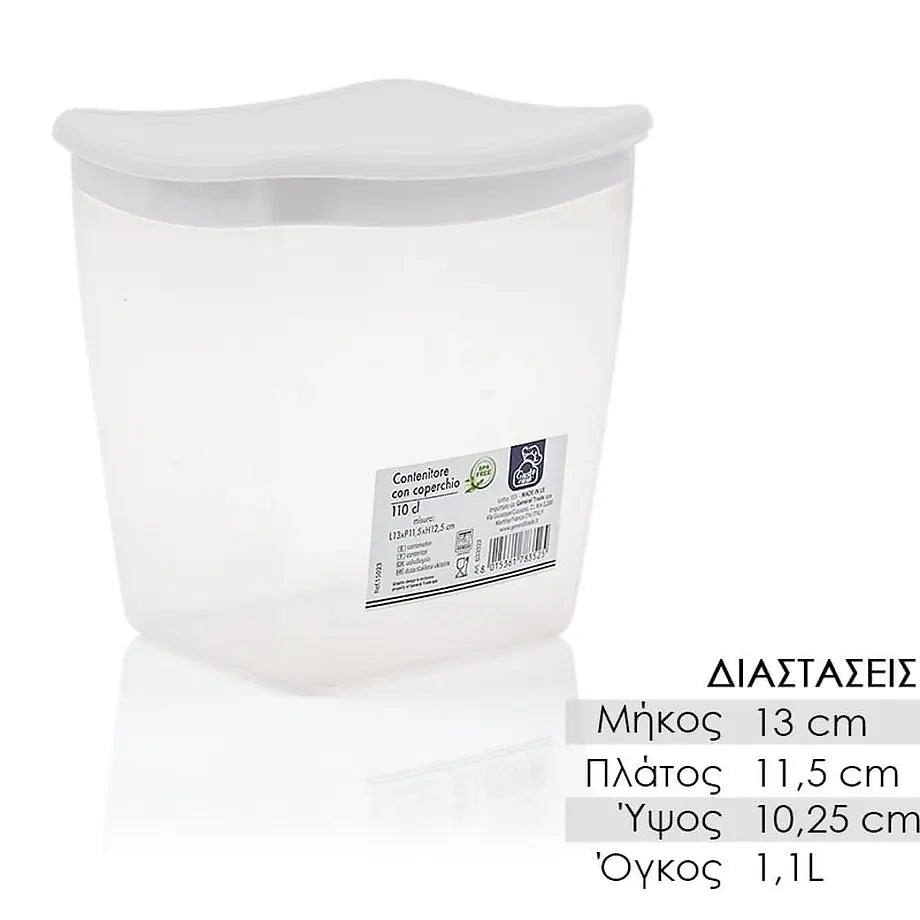 Σκεύος Αποθήκευσης 13X11.5X12.5 1100ML Λευκό