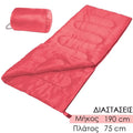 Sleeping BAG Υπνόσακος Κόκκινο
