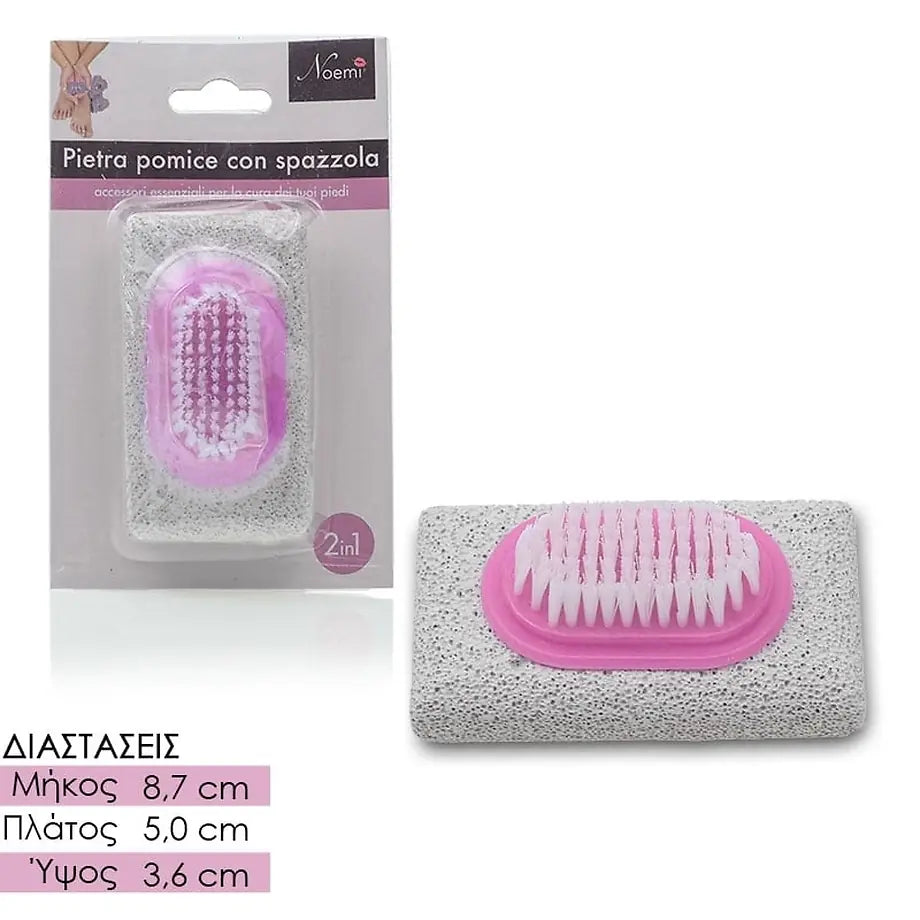 Ελαφρόπετρα με Βουρτσάκι Gentle CARE ροζ