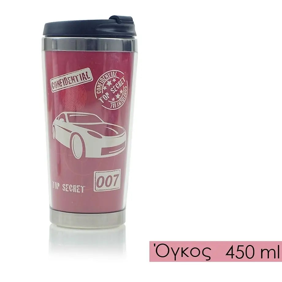 Ισοθερμικό Ποτήρι 450ML Secret Agent