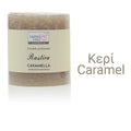 Κερί "Caramel", 0321.584