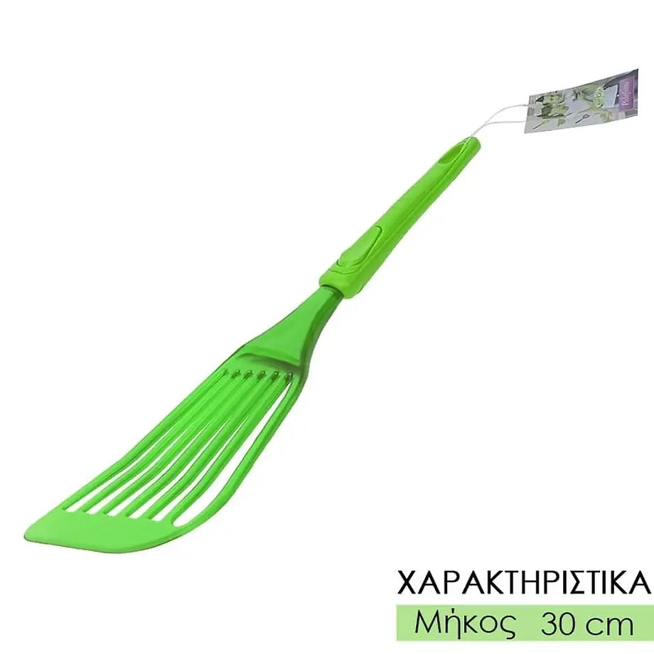 Σπάτουλα με Σχισμές Λαχανί