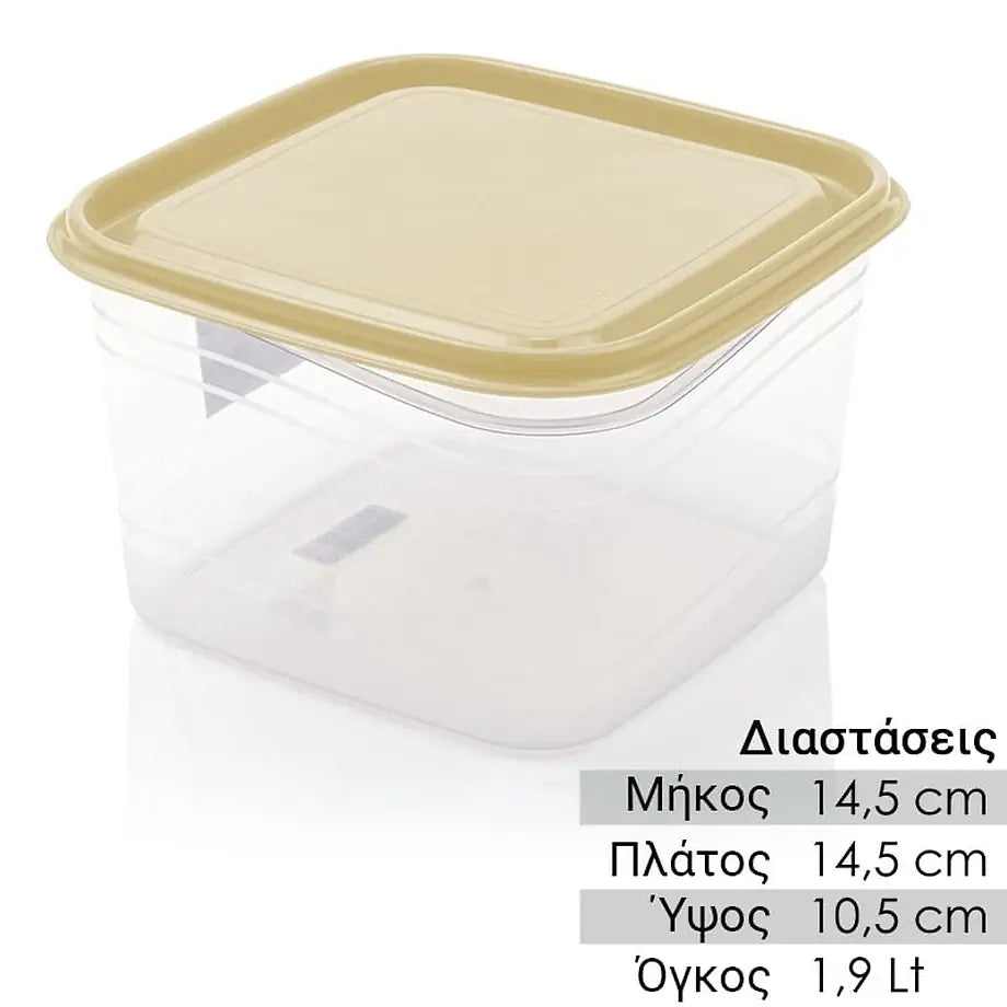 Σκεύος Αποθήκευσης 1.9LT Μπεζ