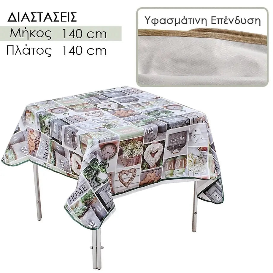 Αδιάβροχο Τραπεζομάντηλο PVC 1.40X1.40, 0321.729