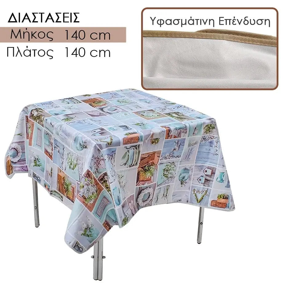Αδιάβροχο Τραπεζομάντηλο PVC 1.40X1.40, 0321.730