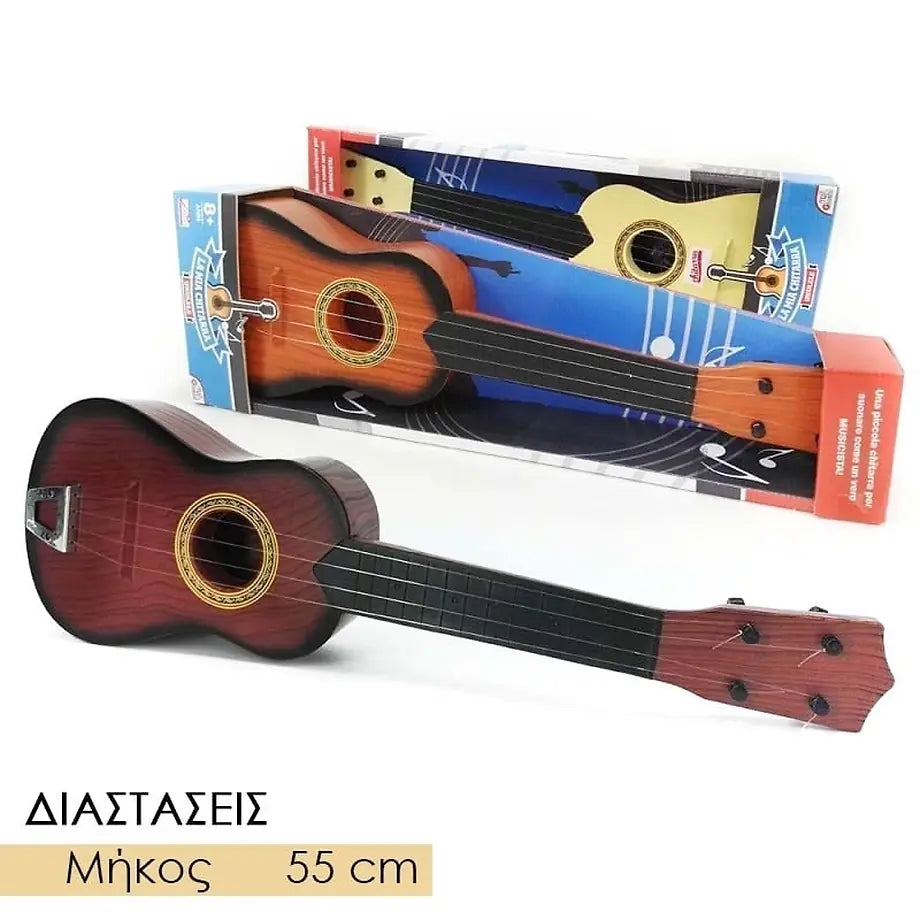 MINI Κιθάρα Γιουκαλίλι Καφέ