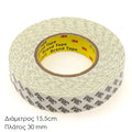 Ταινία Διπλής Όψης 3μ 30MM