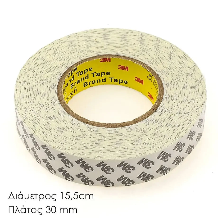 Ταινία Διπλής Όψης 3μ 30MM