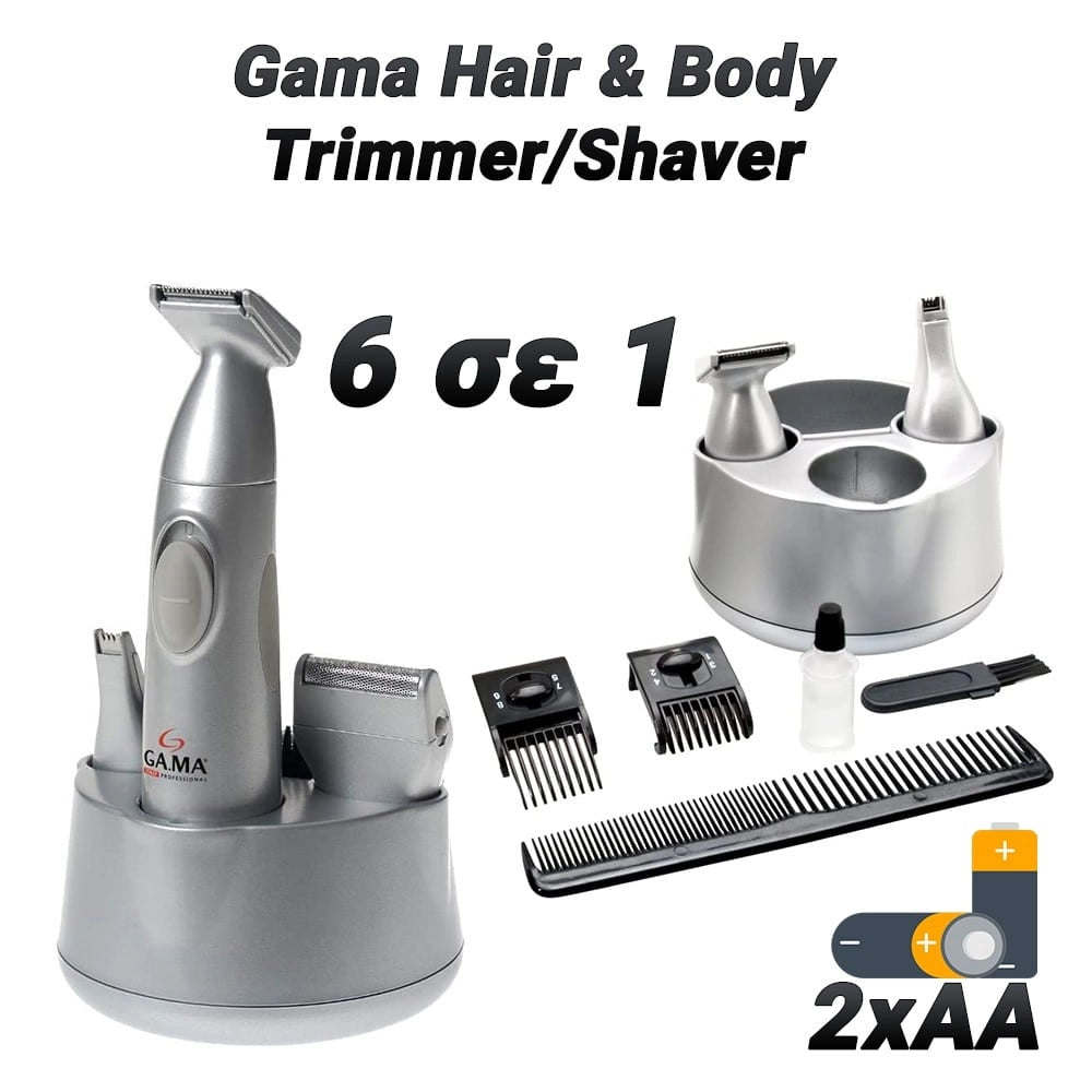 GAMA HAIR & BODY TrimmerShaver