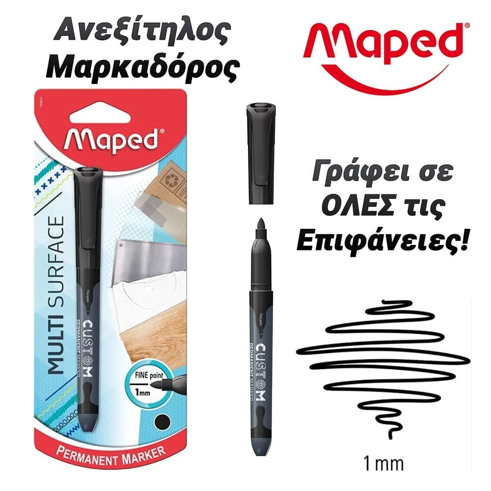 Ανεξίτηλος Μαρκαδόρος Λεπτής Μύτης 1MM