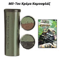 MIL-TEC Κρέμα Καμουφλάζ