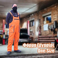 Φόρμα Εργασίας με Τιράντες ONE SIZE Orange