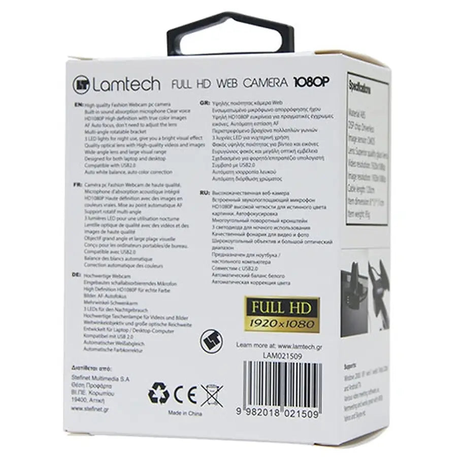 LAMTECH FULL HD USB WEB CAMERA WITH LED 1080P REFURBISHED
