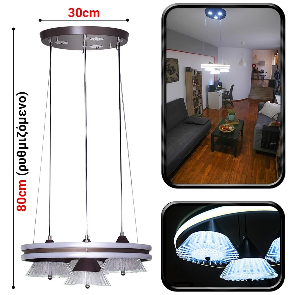 VERO Lumen Φωτιστικο LED Specialis
