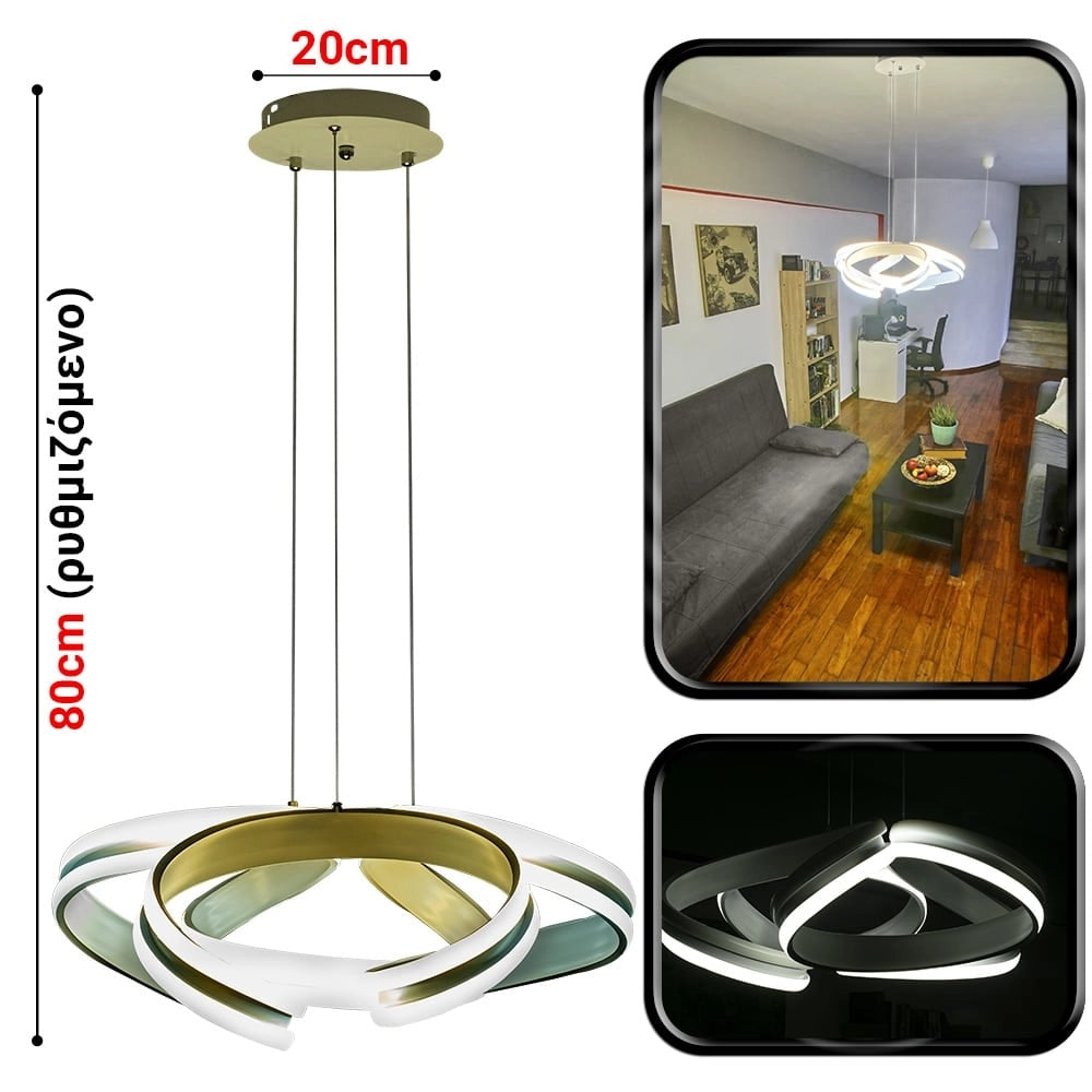 VERO Lumen Φωτιστικο LED ERGO