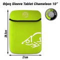 Θήκη Sleeve Tablet Chameleon LIME Green