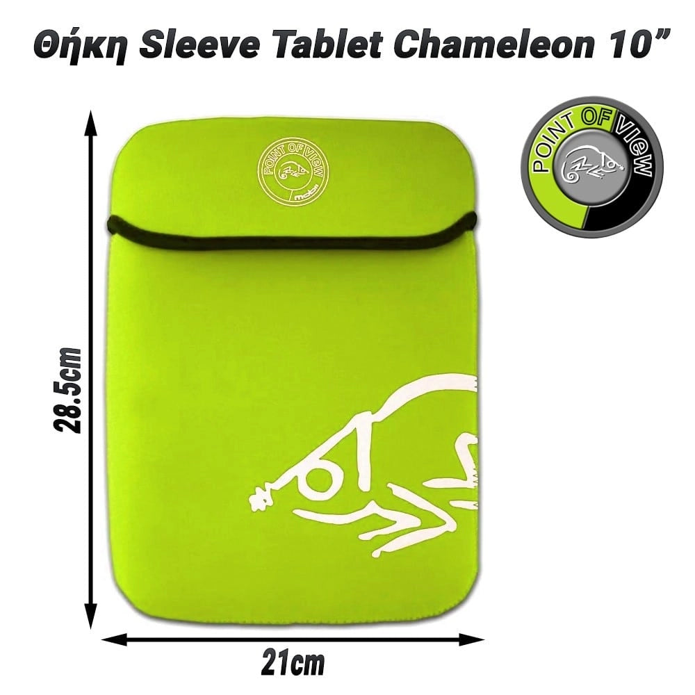 Θήκη Sleeve Tablet Chameleon LIME Green