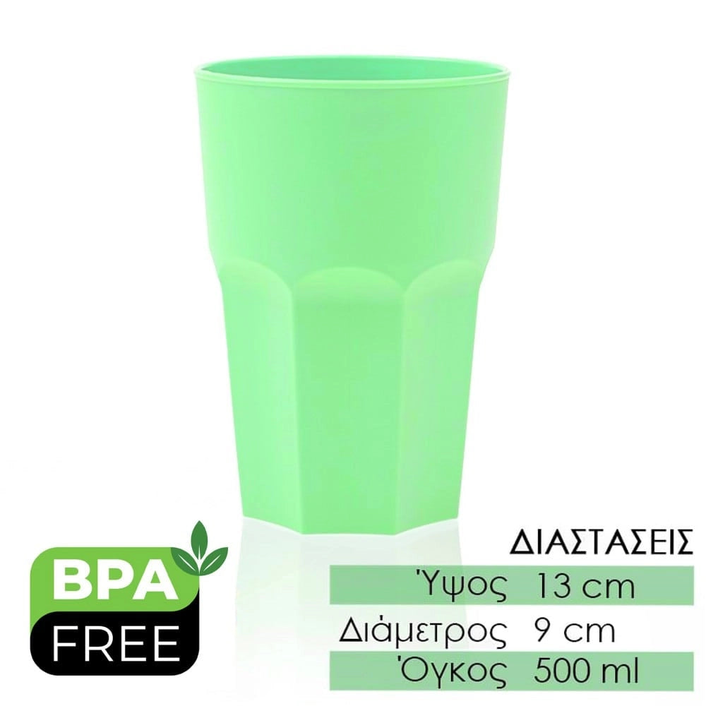 Μεγάλο Ποτήρι Πολυγωνικό 500ML FLUO Green