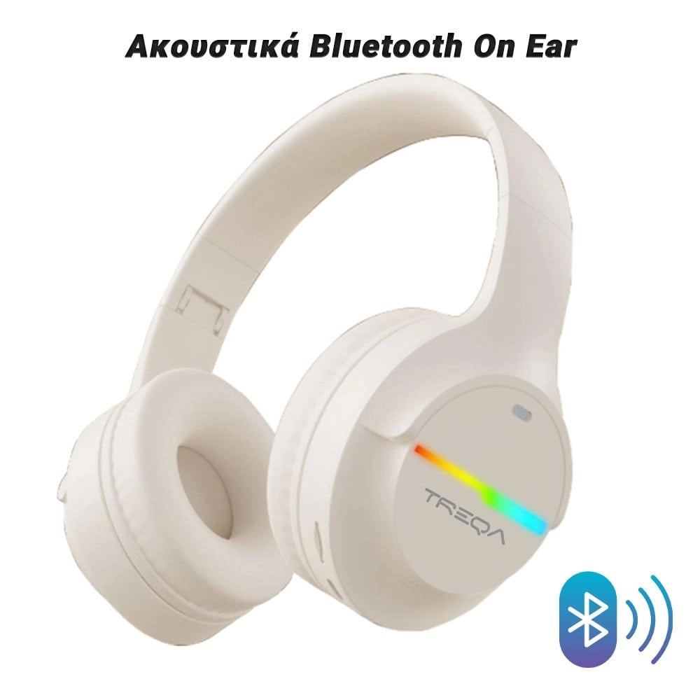 Ακουστικά Bluetooth ON EAR Cream