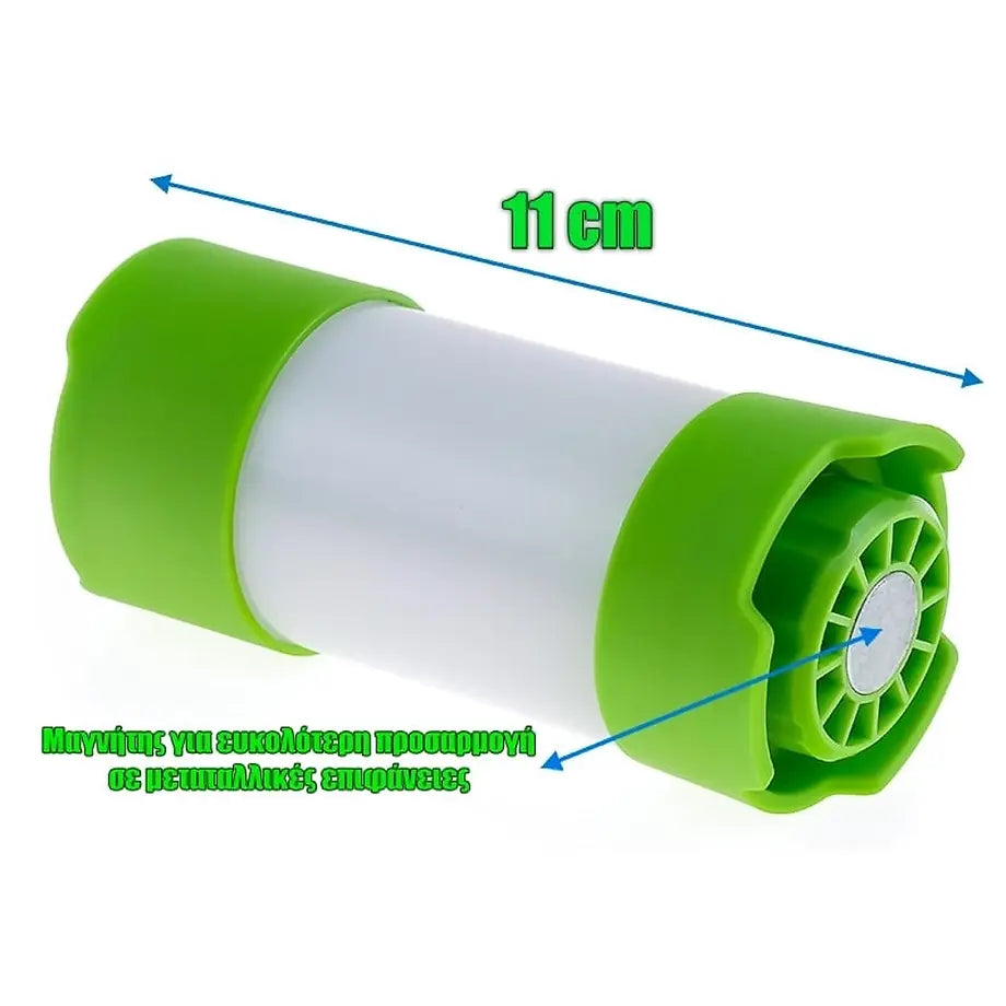 Μαγνητικός Φακός Camping LED Green