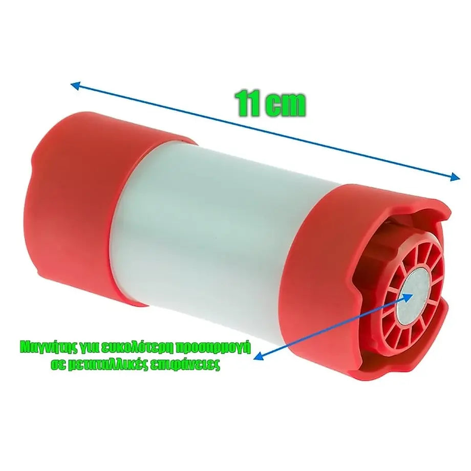 Μαγνητικός Φακός Camping LED RED