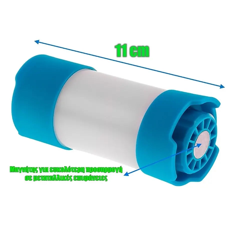 Μαγνητικός Φακός Camping LED BLUE