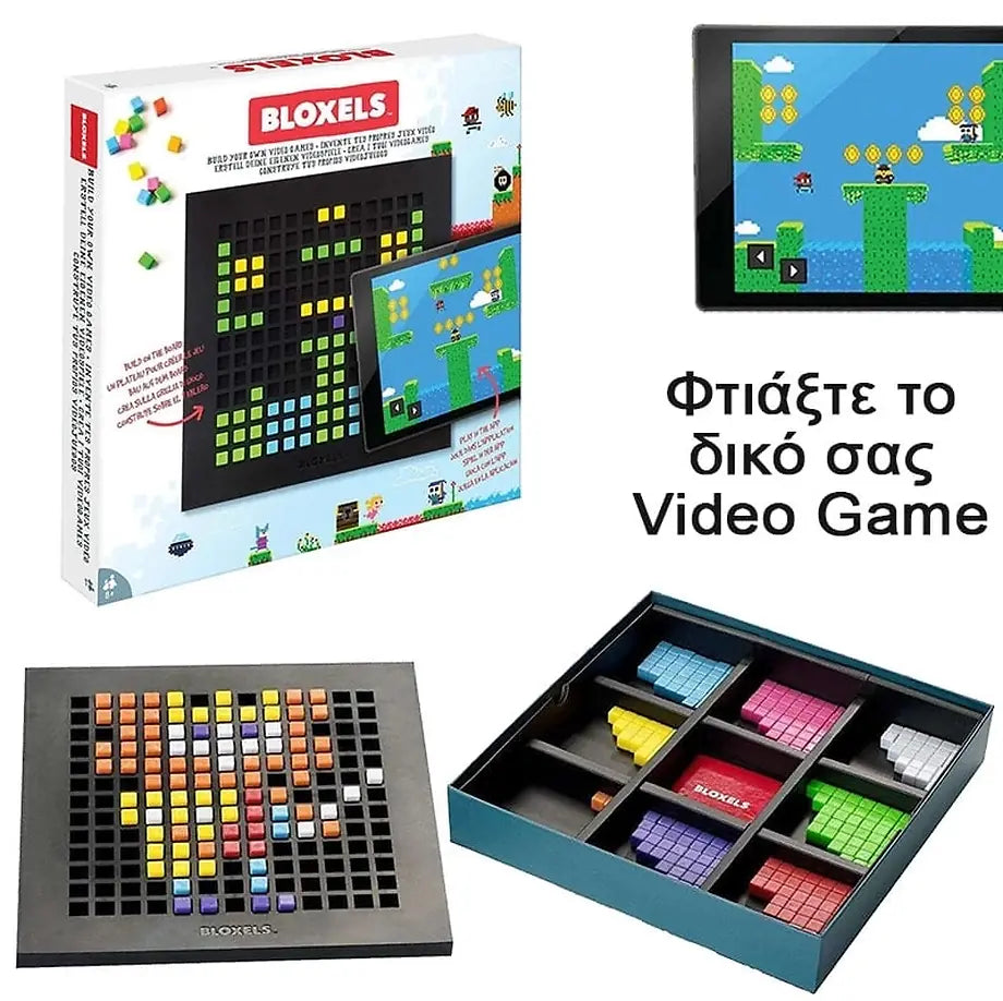 Mattel Bloxels Arcade Video GAME Builder