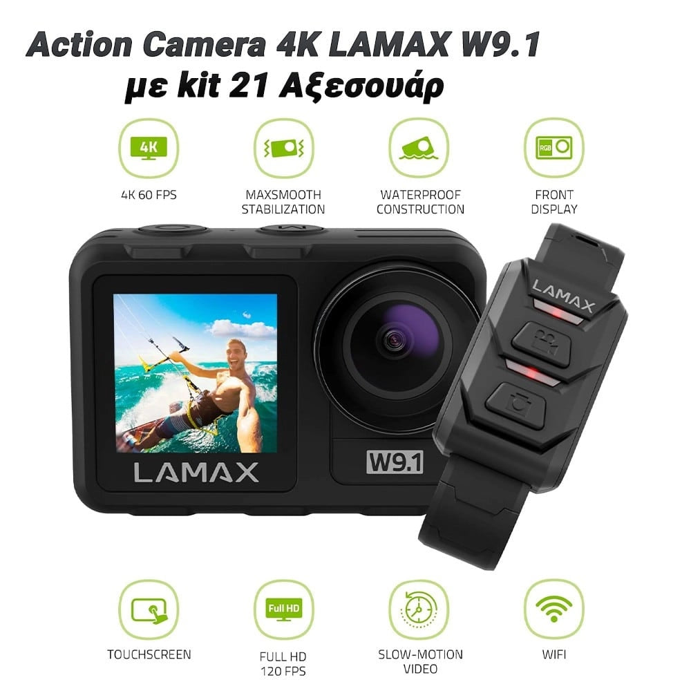 Action Camera 4K Lamax W9.1 με KIT 21 Αξεσουάρ