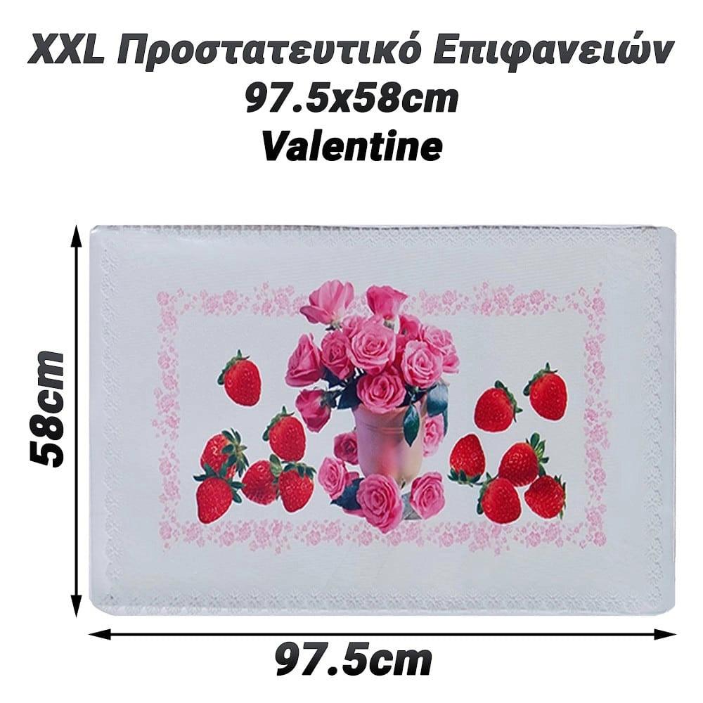 XXL Προστατευτικό Επιφανειών 97.5X58CM Valentine